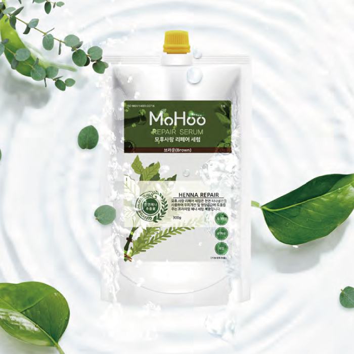 소비자 전용 공급가