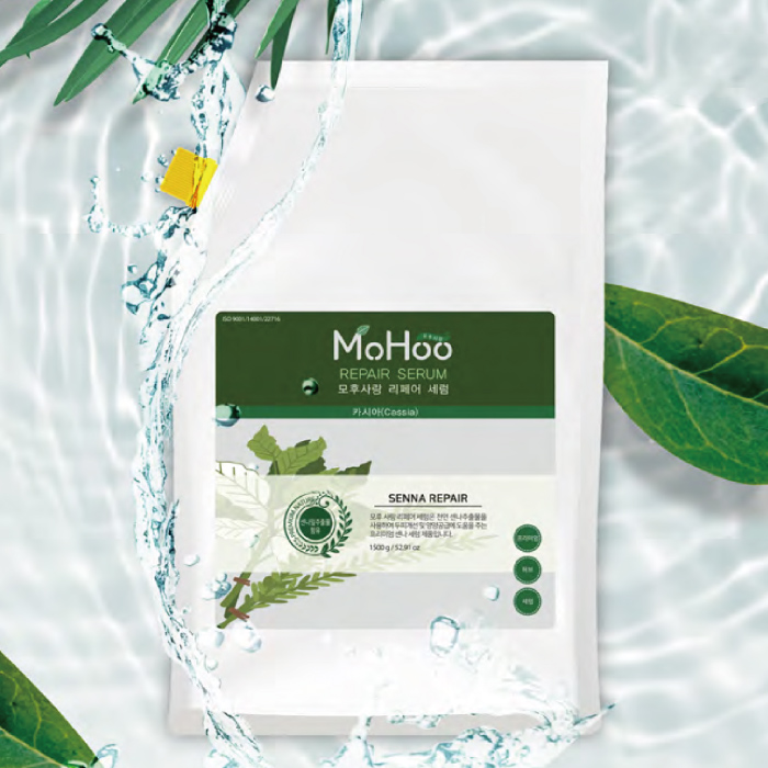 소비자 전용 공급가